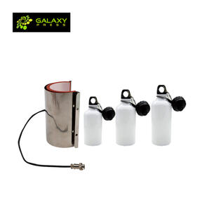 Galaxy Mug Heater for GS-205B Press - Aluminum bottle