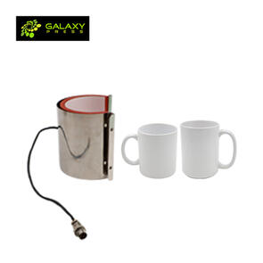 Galaxy Mug Heater for GS-203 Press - 17oz Mug
