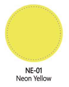 Ultra PU Heat Transfer Vinyl Neon Yellow