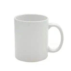 Galaxy 11oz (300ml) White Mug