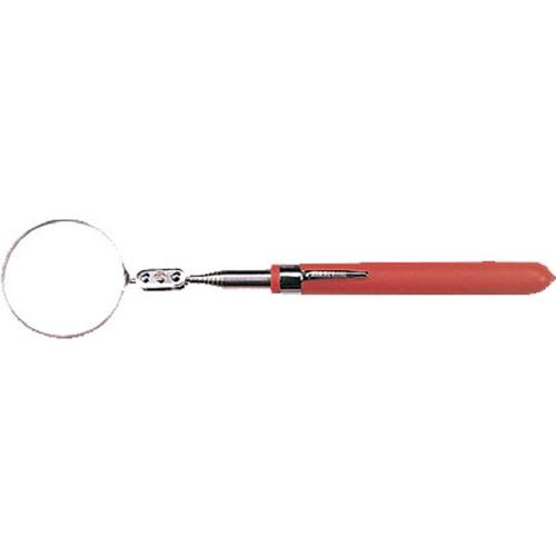 Telescopic Mirror