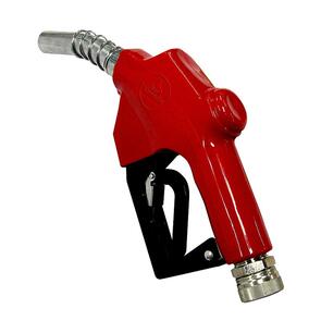 Auto Shut Off Diesel Nozzle 60L/Min