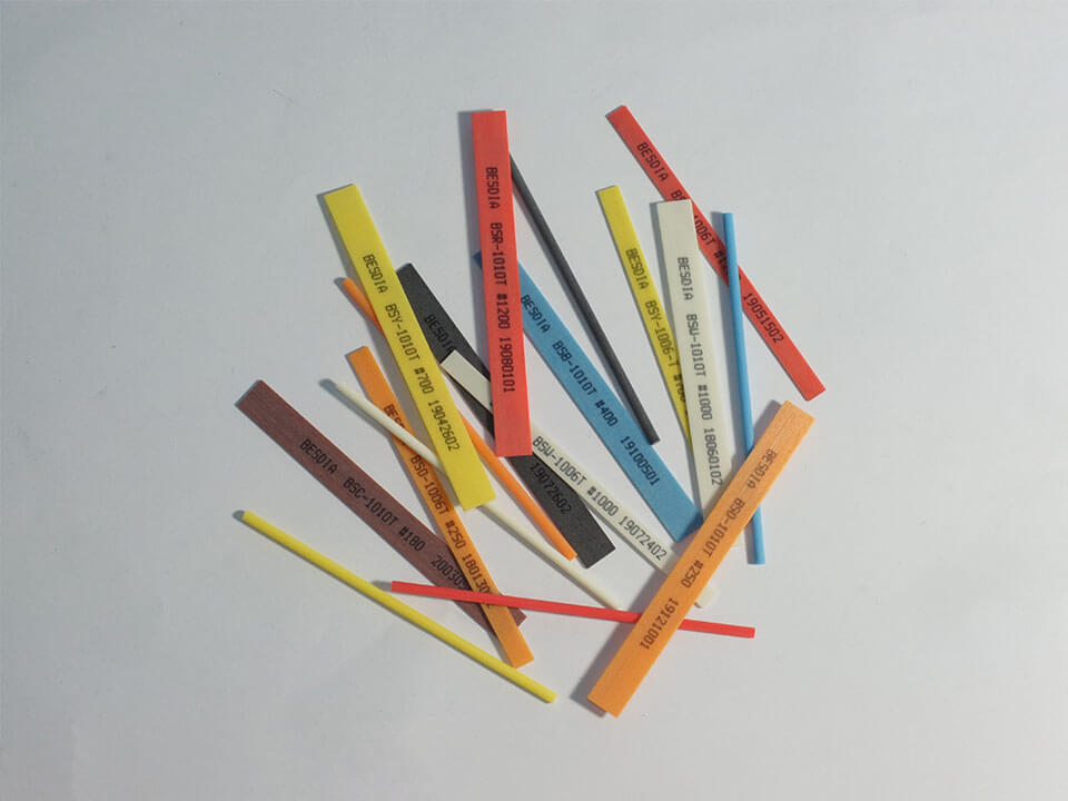 ARGOFILE