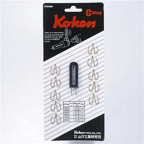 KOKEN PK1402C Impact Socket C-Ring  (Qty10)