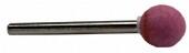 KINIK Mounted Point (MPB122) B122 PA80T CG9422 10mm X 10mm