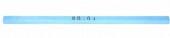 ARGOFILE Ceramic Superstone NSB304 Blue 800G 3  x  4  x  100mm
