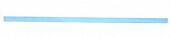 ARGOFILE Ceramic Superstone NSBD3B Blue 800G Round 3  x  100mm