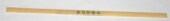 ARGOFILE Ceramic Superstone NSG106L Gold 180G 1 x 6 x 150mm