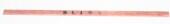 ARGOFILE Ceramic Superstone NSL104 Light Brown 300G 1 x 4 x 100mm