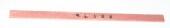 ARGOFILE Ceramic Superstone NSL106 Light Brown 300G 1 x 6 x 100mm