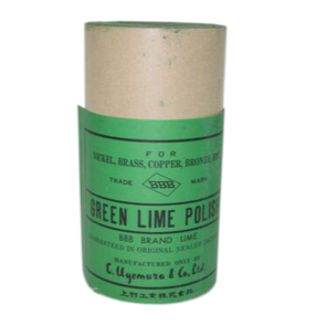 UYEMURA Greenlime Bar
