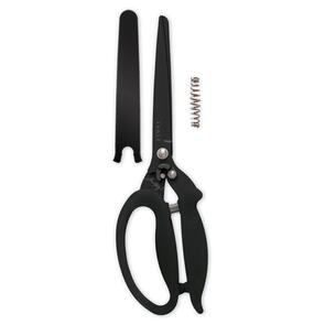 Tonic Tim Holtz Recoil Scissors 9.5"