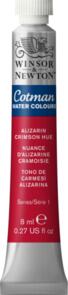 Winsor & Newton Cotman Watercolours 8ml