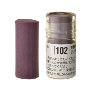Holbein Round Soft Pastel Singles