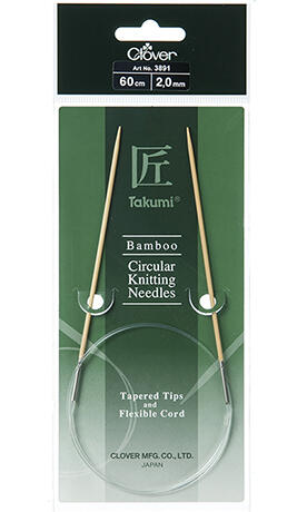 Clover Circular Tapered Tips - 60cm