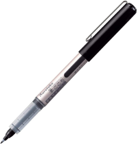 KURETAKE Fudegokochi Hard Brush Tip