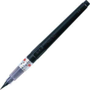 KURETAKE Fude Pen No.22