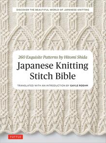 Tuttle Publishing Japanese Knitting Stitch Bible