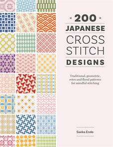 DAVID & CHARLES 200 Japanese Cross Stitch Designs