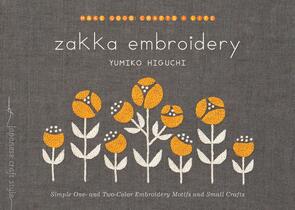 Roost Books Zakka Embroidery