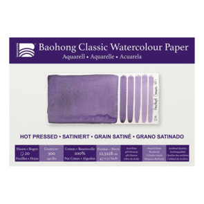 Baohong Classic Pure Cotton Watercolour Block, Hot Pressed 300gsm