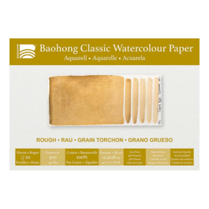 Baohong Classic Pure Cotton Watercolour Block, Rough 300gsm