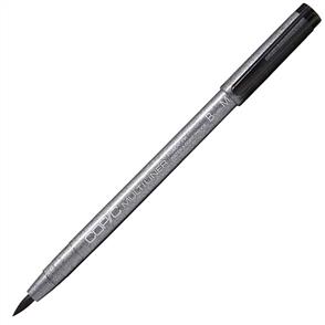 Copic Brush Liner - Medium