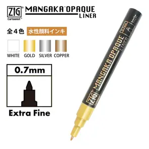 KURETAKE ZIG Mangaka Opaque Liner