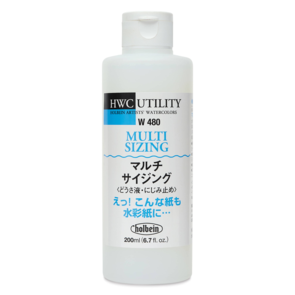 Holbein Multi Sizing Medium 200ml