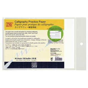 KURETAKE ZIG Calligraphy Practice Paper - 80sheets