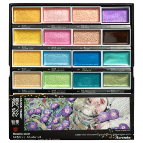 KURETAKE GANSAI TAMBI 24 Color Set - Metallics #2