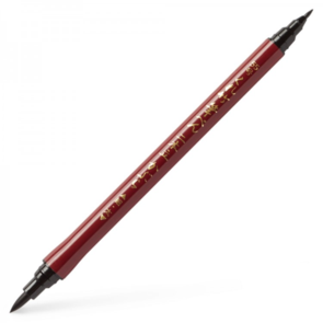 KURETAKE Fude Pen No.55