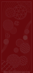 QH Textiles Wagara Sashiko Panel - Flow