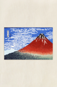 DMC Cross Stitch Kit - Masters Collection - The Red Fuji
