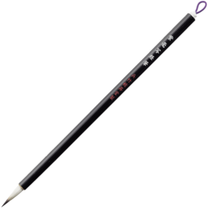 KURETAKE SHIGOU SHAKYO-FUDE - Fine Hair Sutra brush - White hair