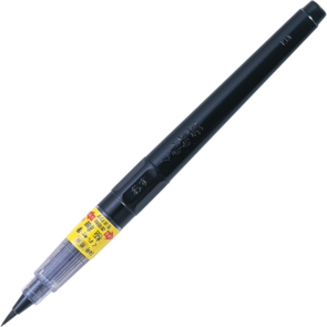 KURETAKE Fude Pen Extra Fine No.24