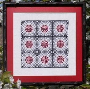 Ink Circles Chart - Nine Lives
