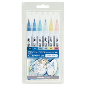 KURETAKE ZIG Clean Colour Real Brush x Otsukimi - 6pc