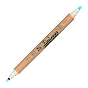 KURETAKE ZIG EMBOSS Calligraphy