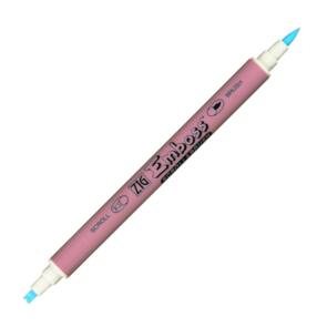 KURETAKE ZIG EMBOSS Scroll & Brush