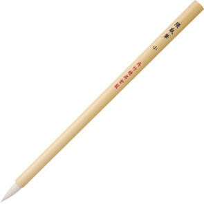 KURETAKE KUMADORI BRUSH / Small