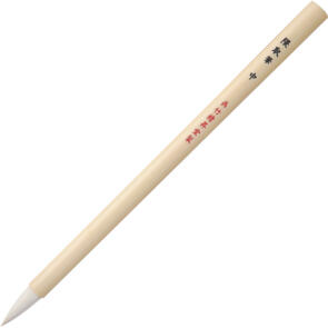 KURETAKE KUMADORI BRUSH / Medium