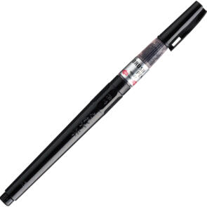 KURETAKE Zig Cartoonist Brush Pen No.22