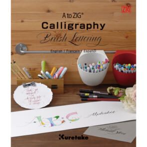 KURETAKE A to ZIG CALLIGRAPHY BRUSH LETTERING