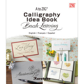 KURETAKE A to ZIG CALLIGRAPHY BRUSH LETTERING by FUDE PENS IDEA BOOK