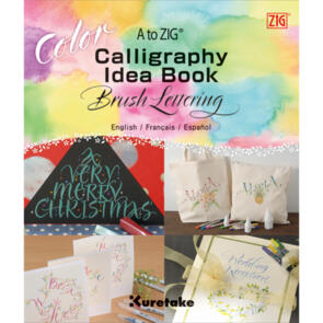 KURETAKE A to ZIG CALLIGRAPHY BRUSH LETTERING by COLOR FUDE PENS IDEA BOOK