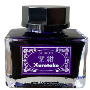 KURETAKE ink-cafe MEIJI NO IRO