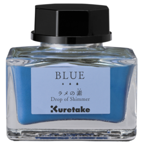 KURETAKE Ink-Cafe Drop of Shimmer