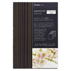 KURETAKE ORINOTE for Watercolour