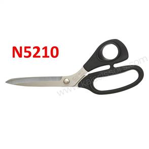 KAI 5210 8-inch Dress Making Shears